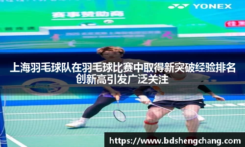 NG·28中国南宫网站